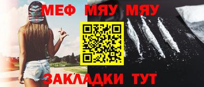 кокаин Свободный