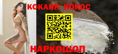 jwh Северобайкальск
