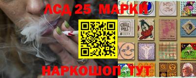 ешки Севастополь