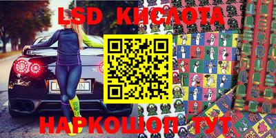 кокаин Свободный