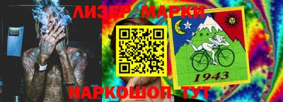 кокаин Свободный