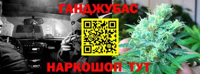 кокаин Свободный