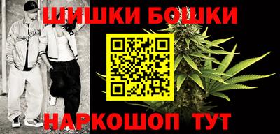 кокаин Свободный