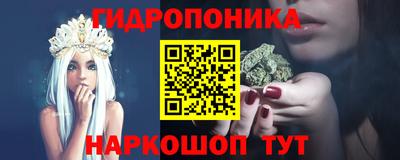 jwh Северобайкальск