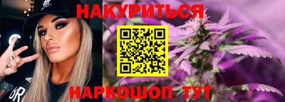 jwh Северобайкальск