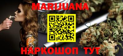 кокаин Свободный