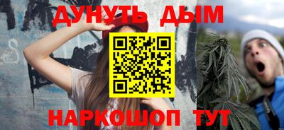 jwh Северобайкальск