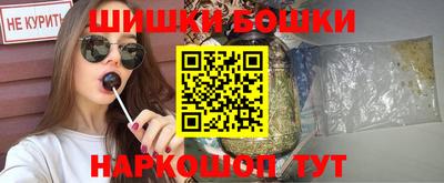 кокаин Свободный