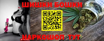 jwh Северобайкальск