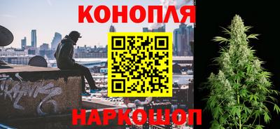 ешки Севастополь
