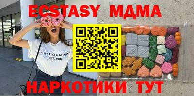 jwh Северобайкальск