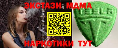 кокаин Свободный