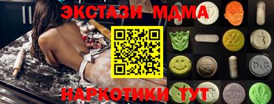 jwh Северобайкальск