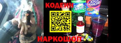 ешки Севастополь