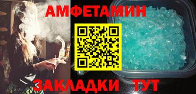 ешки Севастополь