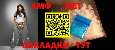 jwh Северобайкальск