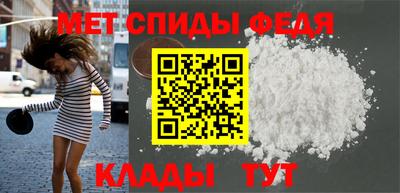 ешки Севастополь