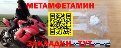 ешки Севастополь