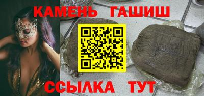 кокаин Свободный