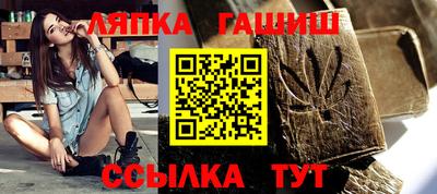 кокаин Свободный