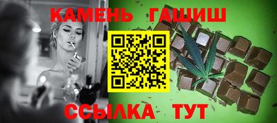 jwh Северобайкальск