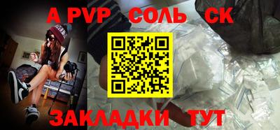 jwh Северобайкальск