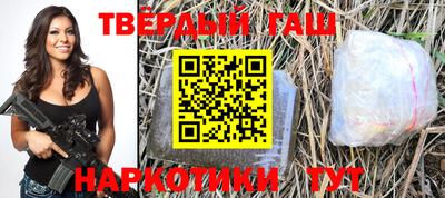 кокаин Свободный