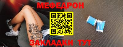 кокаин Свободный